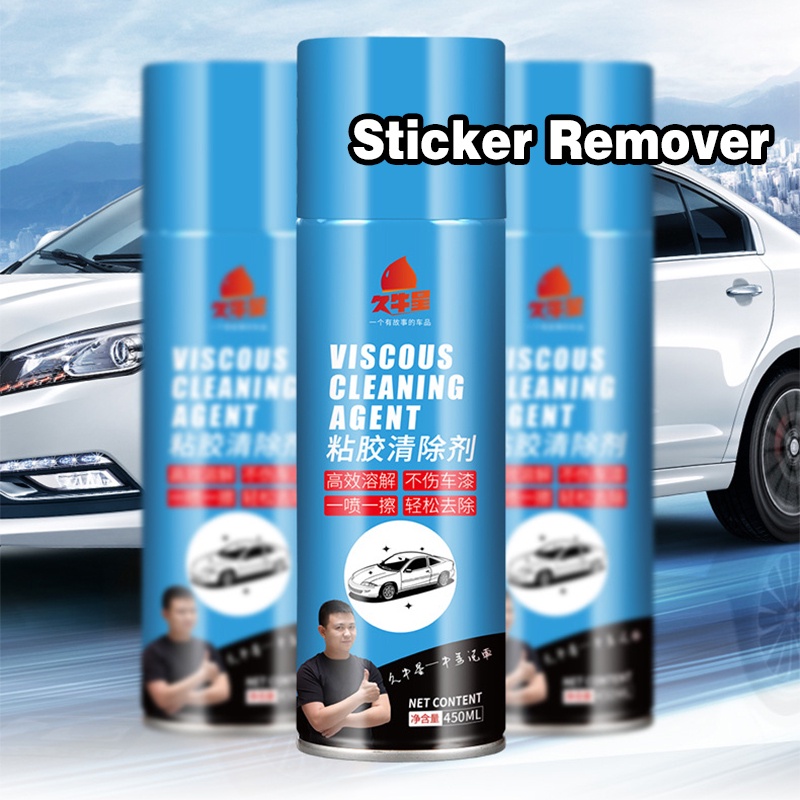Sticker Remover Adhesive Remover Car Window Film Adhesive Window Sticky