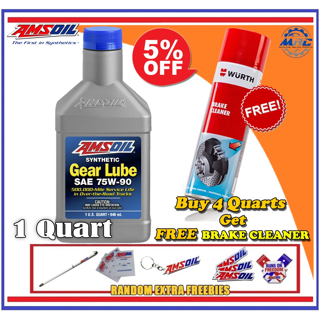AMSOIL 75W90 Long Life Synthetic Gear Lube 1 QUART Gear Oil Shopee