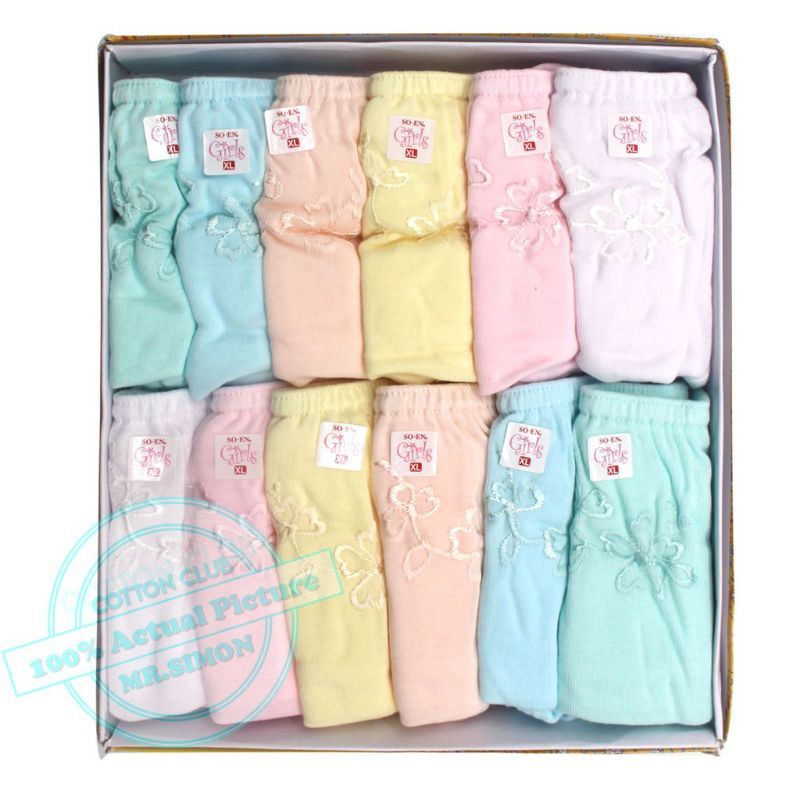 Original SOEN KIDS PANTY CCP 12PCS BOX Shopee Philippines