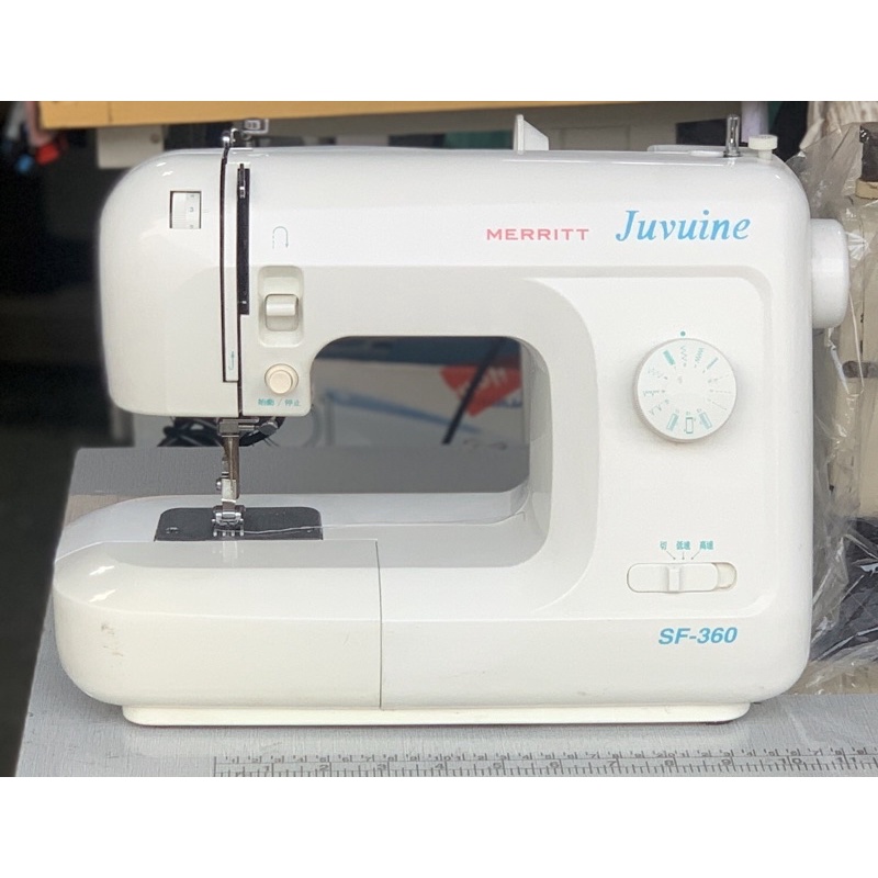 SINGER HEAVY DUTY SEWING MACHINE Shopee Philippines