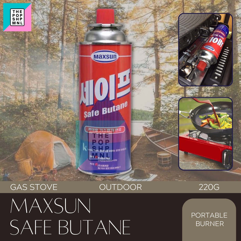 MAXSUN Korean Butane Gas Safe Butane 220g Fuel for Portable Gas Stove