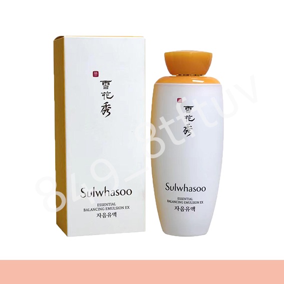 Sulwhasoo Essential Balancing Emulsion EX Moisturizing 125ml Shopee Philippines