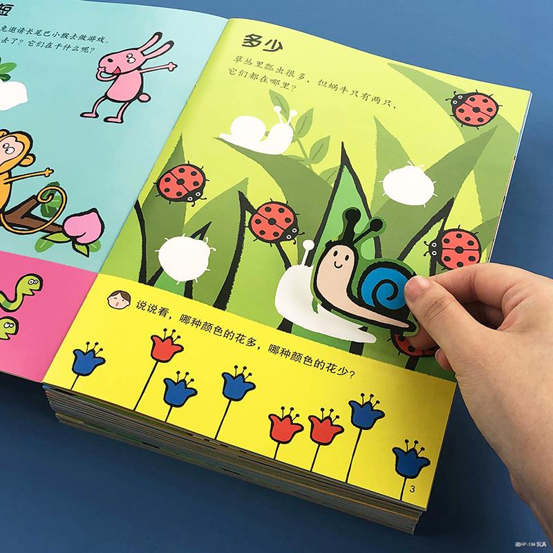 Palaisipan lego Puzzle lego children cartoon sticker book 1 baby 2 baby