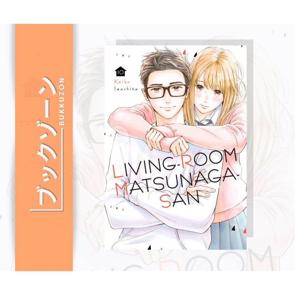LivingRoom Matsunagasan Manga Volume 10 (English) Shopee Philippines