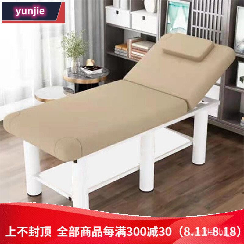 jade bracelet Folding Facial Bed Folding Facial Bed Beauty Salon