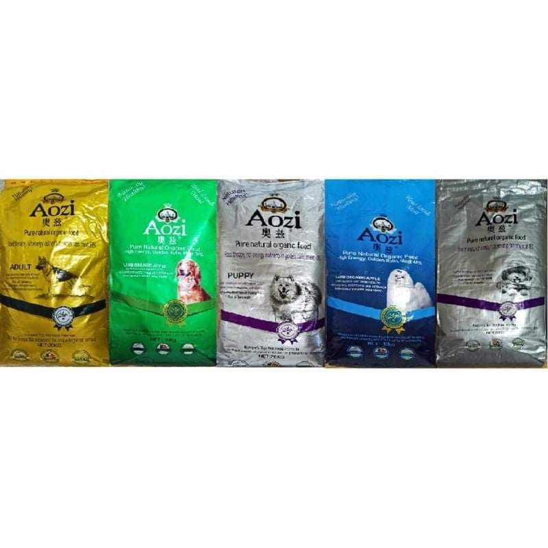 Aozi Organic Puppy and Adult Beef Dog Food Dry 20kg Shopee Philippines