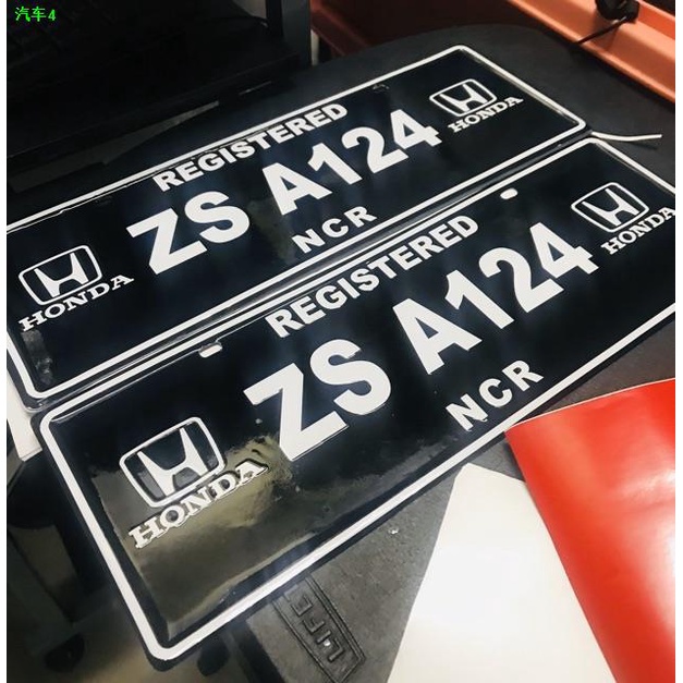 good! ۩Personalized Temporary / Conduction Philippine License Plate