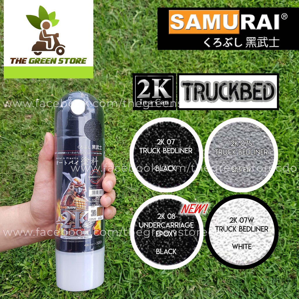 Samurai Spray Paint ( 2K in a Can ) TRUCK Bedliner 400ml Shopee