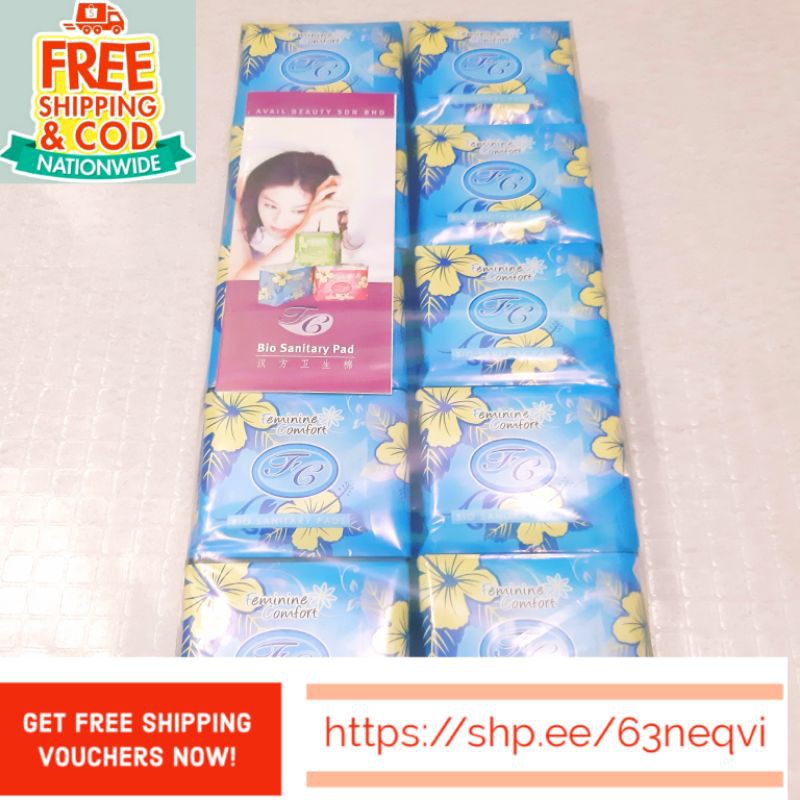 FC Bio Sanitary Pad Day Use (Bundle) Shopee Philippines