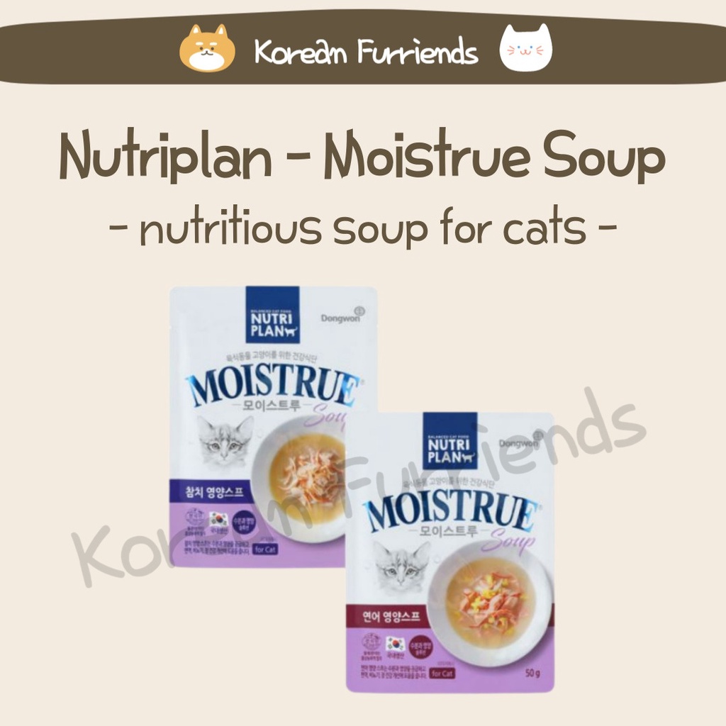 Moistrue Korean Cat Wet Food Cat Wet Treats Moistrue Cat Soup