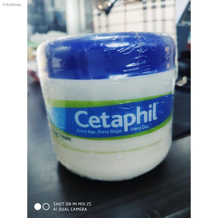 Cetaphil Moisturizing Cream For Dry Sensitive Skin 500g Shopee