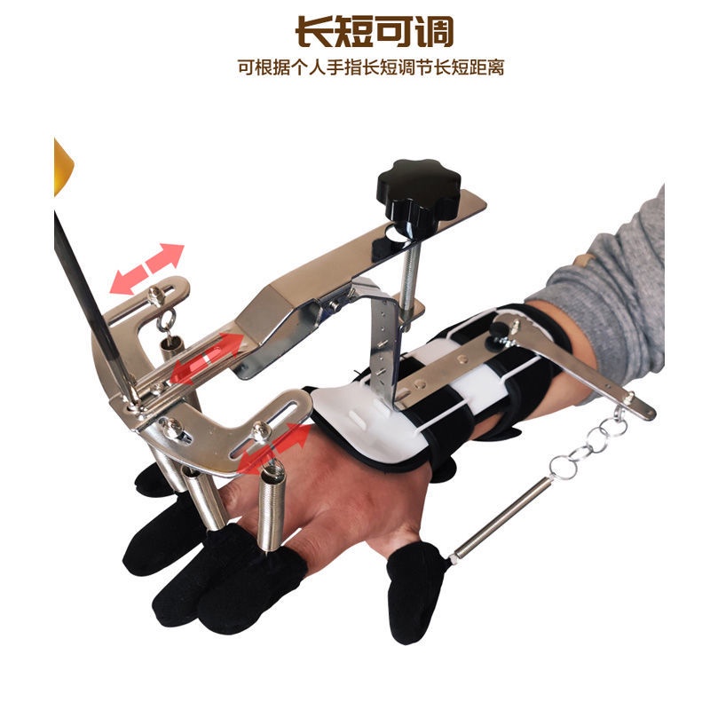 Split Fingerboard Stroke Rehabilitation Training Equipment Hand Power