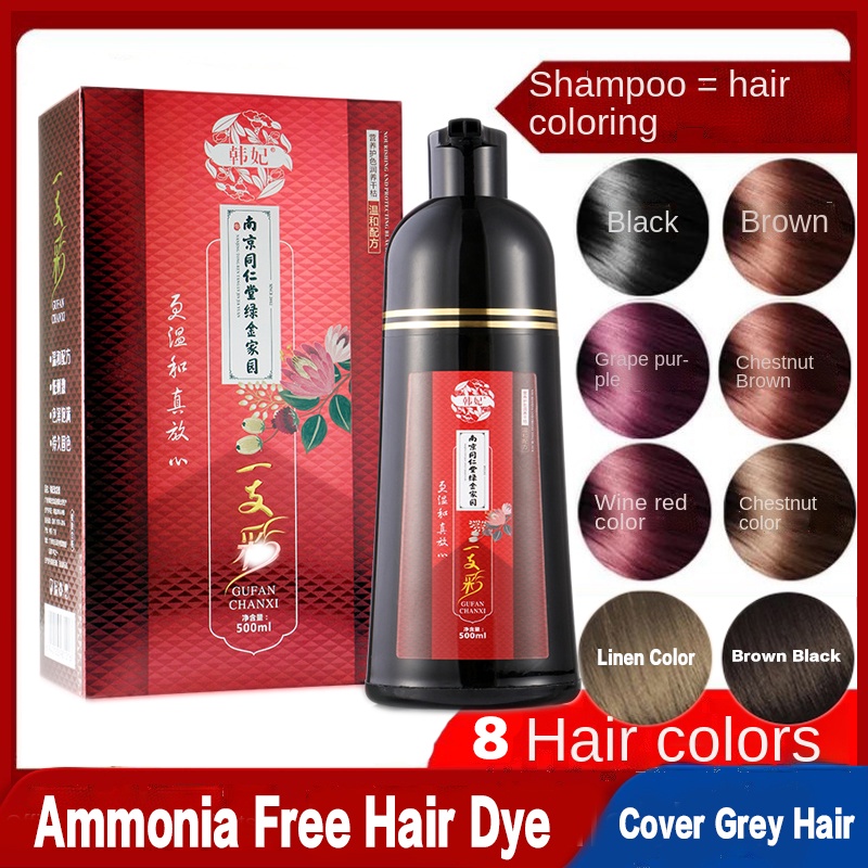 Natural Organic Botanical Bubble Hair Dye Shampoo Permanent Hair