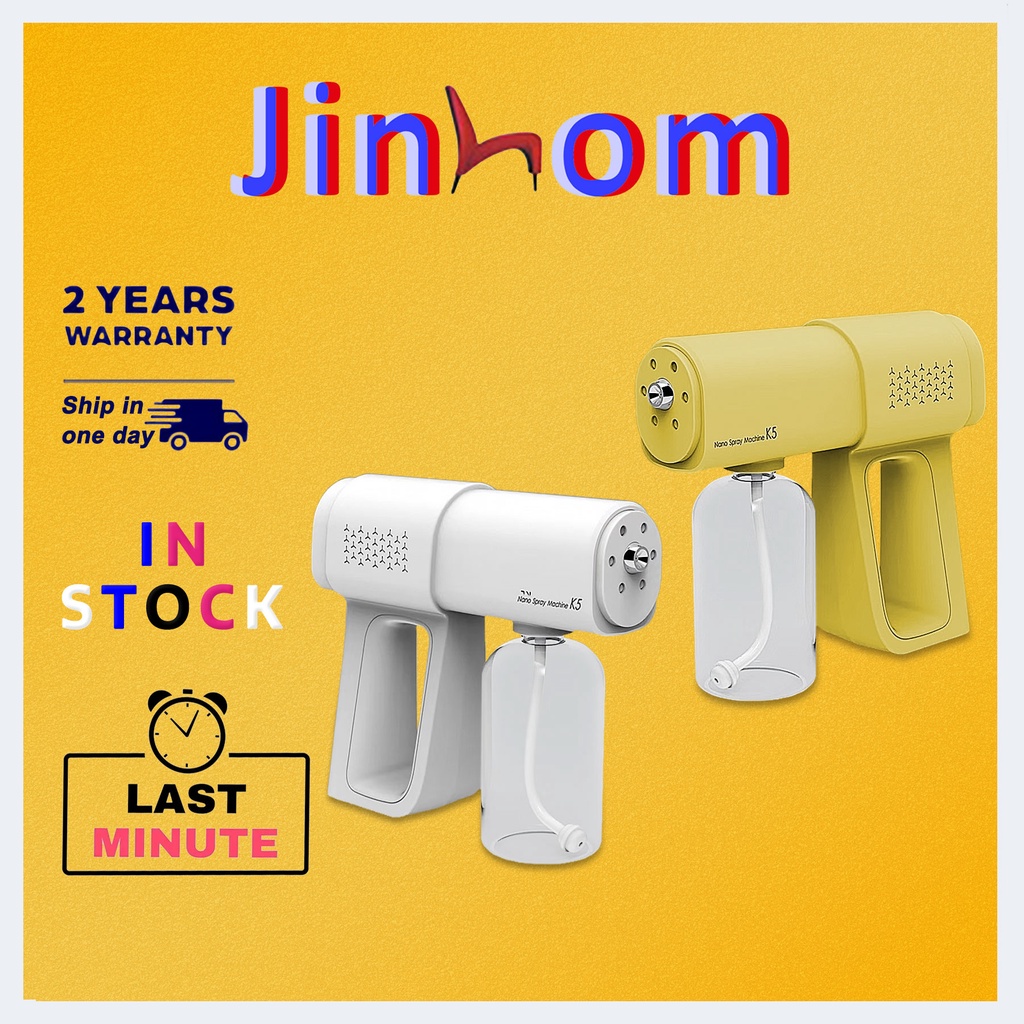 Nano Atomization K5 Wireless Nano Atomizer Disinfection spray Gun