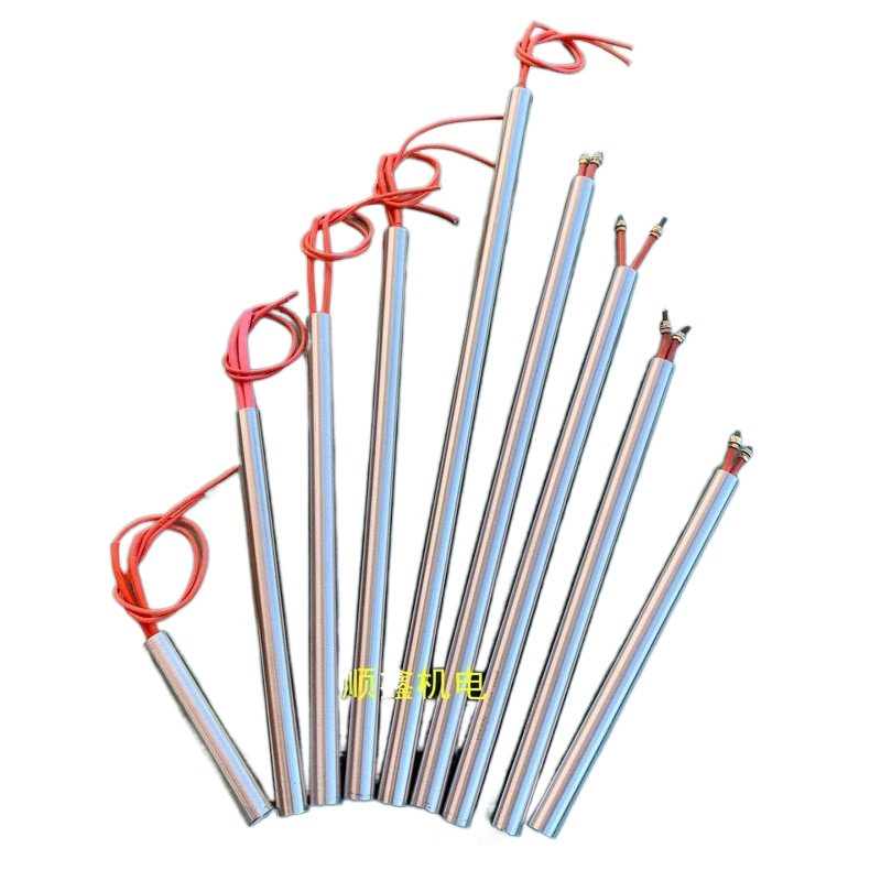 ☃Single head electric heating tube single end heating tube heating tube