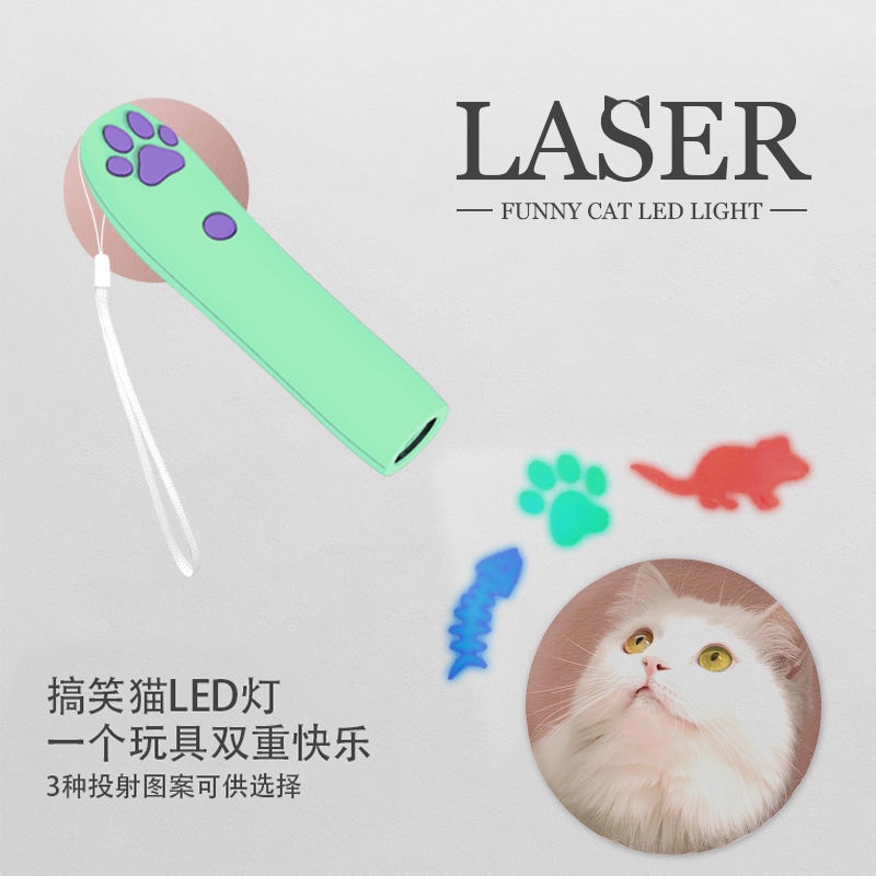cod Laser pointer tease cats rods boredom from hi pussy cat toyLaser