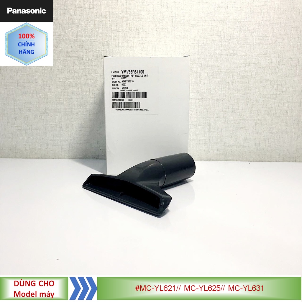 Panasonic vacuum cleaner carpet nozzle accessories model MCYL621// MCYL625// MCYL631// MC