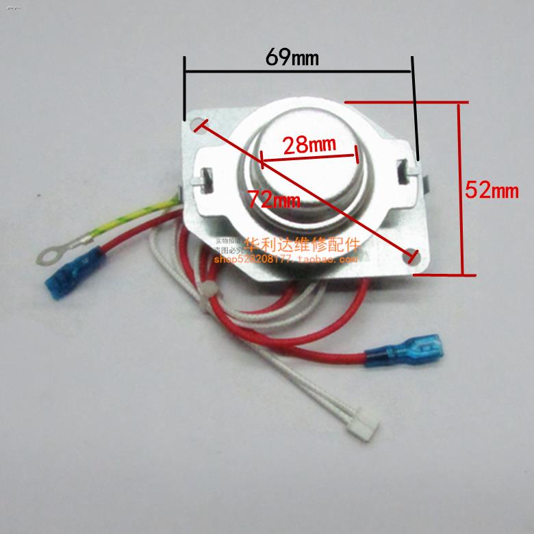 Smart rice cooker pot temperature sensor electronic steel