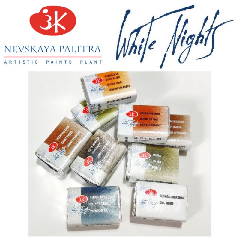 White Nights Full Pans (Neutrals, Earths, Blacks, Whites and Grays