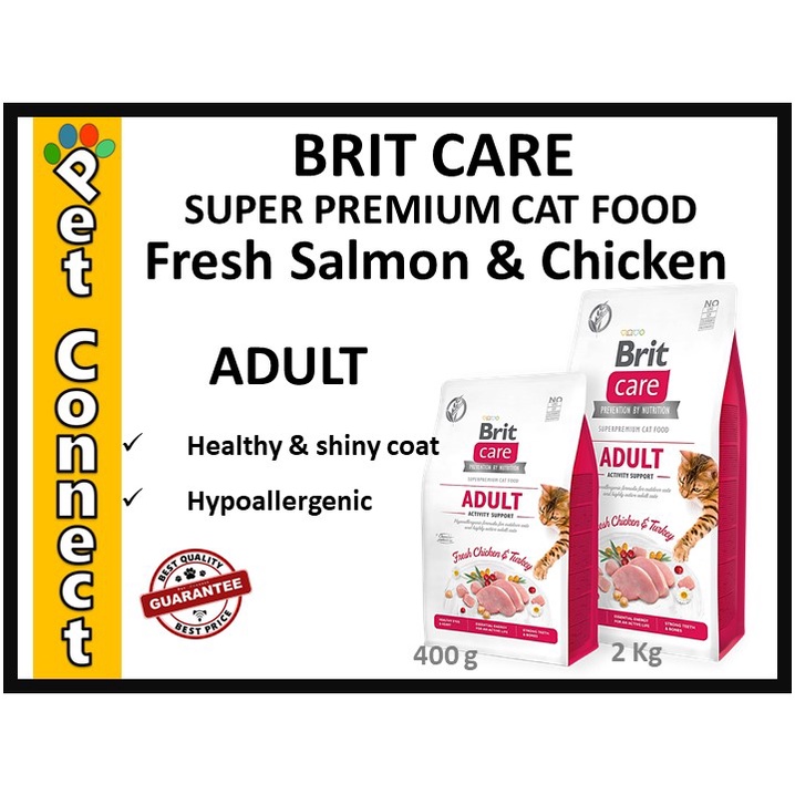 Brit Care CAT FOOD 2Kg Grain Free & Hypoallergenic High Quality Complete Food for Cats 2 Kg