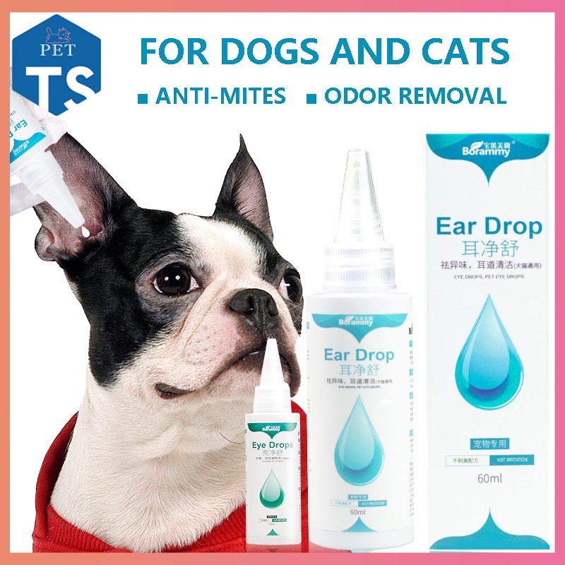 Pet Ear Cleaner Mites Odor Removal Ear Drops 60ml Eye drops Infection