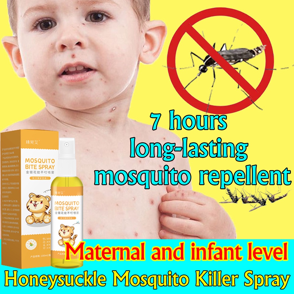 APGAR Mosquito Repellents natural herbal mosquito repellent liquid 100ml is not irritating