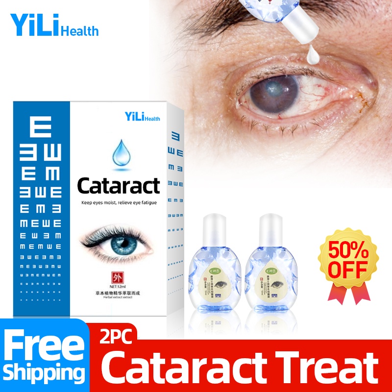 12ml Eye Drops For Cataract Cure Medical Cleanning Detox Relieves
