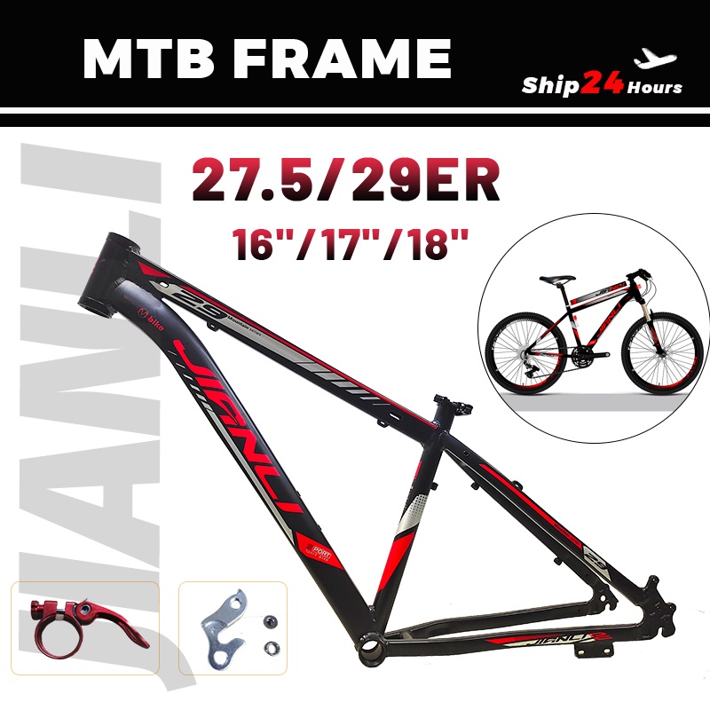 JIANLI Mountain Bike MTB Frame 29ER 17/18 Inch Bicycle Frame Super Light Aluminum Alloy Frame