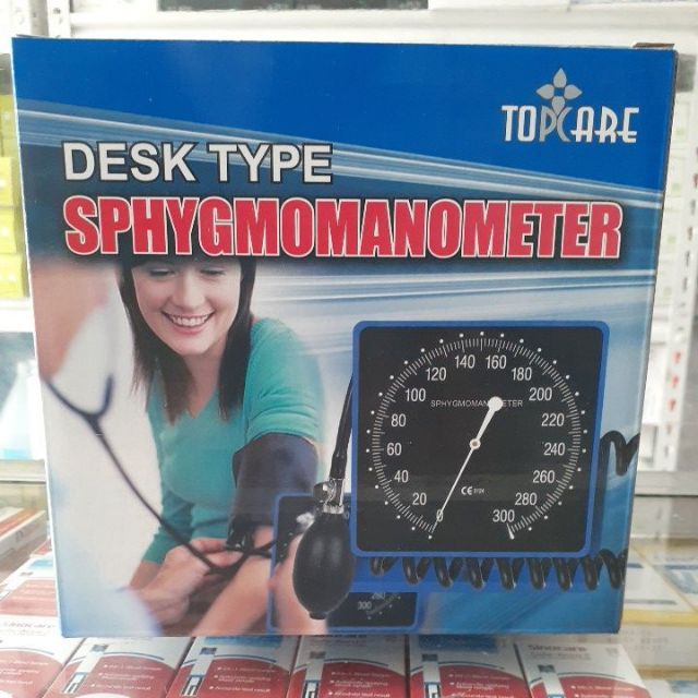 Aneroid sphygmomanometer Shopee Philippines