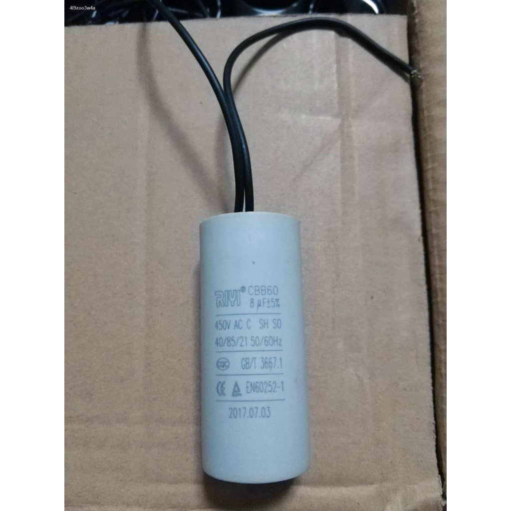 CBB60 booster pump selfpriming pump motor capacitor submersible pump