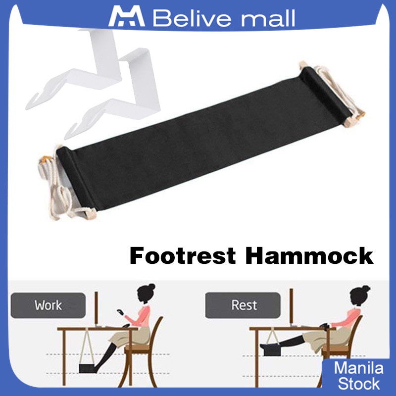 Under Desk Footrest Adjustable Foot Hammock Home Office Foot Rest Pad