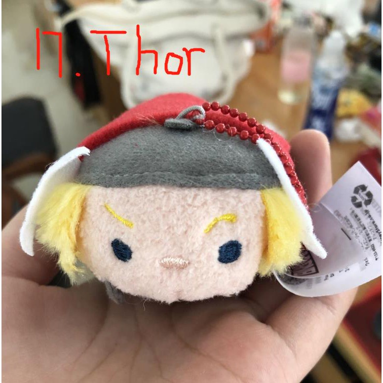 Tsum Tsum Avengers Spiderman Captain America Thanos Loki IronMan Plush