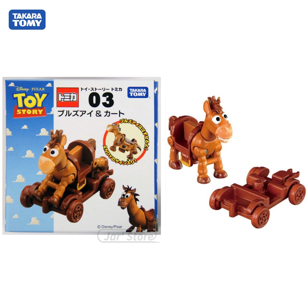 REPLIKA Diecast Toy Story No.03 Bullseye and kart Takara Tomy Replica