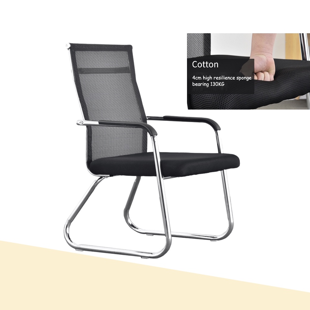 Office Chair Study Computer Chair Modern Minimalist Staff 130Kg Load