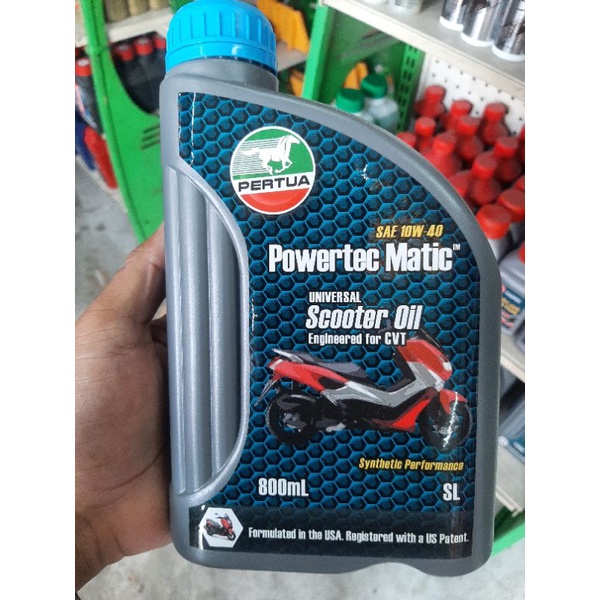 PERTUA ENGINE OIL AND GEAR OIL for Automatic Scooter Shopee Philippines