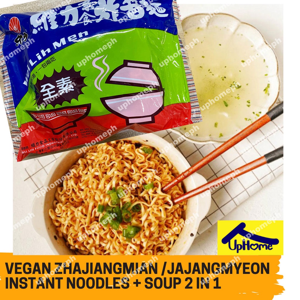 Vegan ZhaJiangMian 2 in 1 Vegetarian Instant Noodles Jajangmyeon Sauce