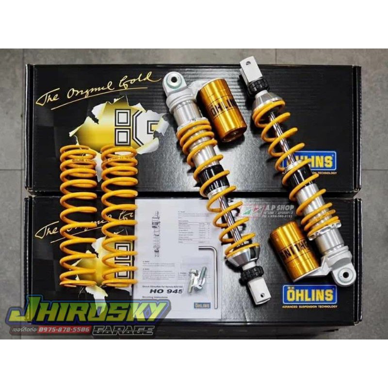 Ohlins Rear Suspension for ADV150 / ADV160 Shopee Philippines