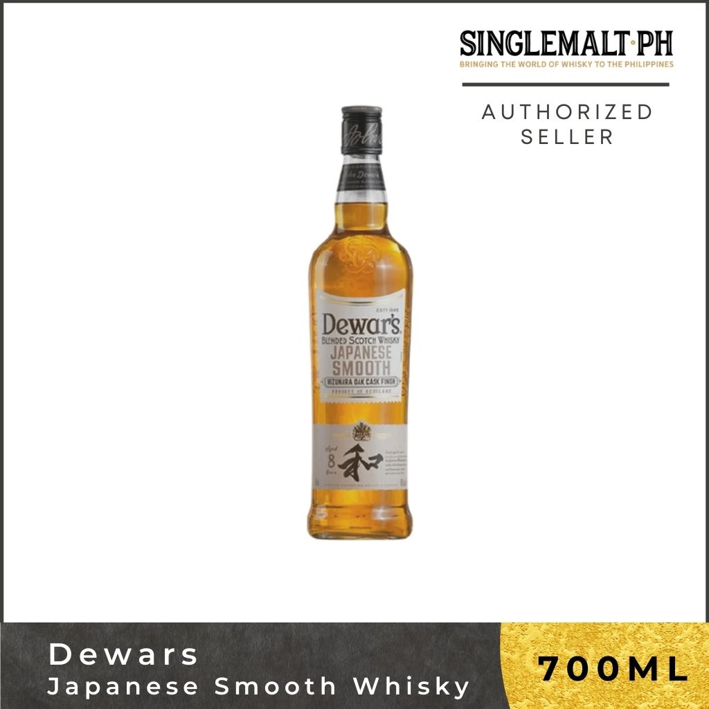 Dewars Japanese Smooth Whisky 70cl Shopee Philippines