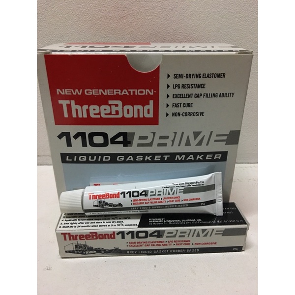 THREEBOND (LIQUID GASKET MAKER) Shopee Philippines