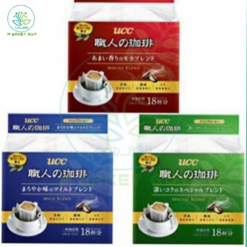 Ucc drip coffee 18 individual pack Shopee Philippines