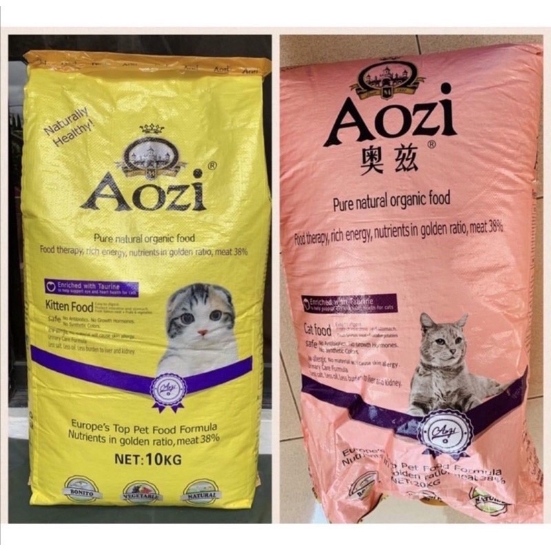 AOZI ORGANIC AOZI CAT DRY FOOD 1KG Shopee Philippines