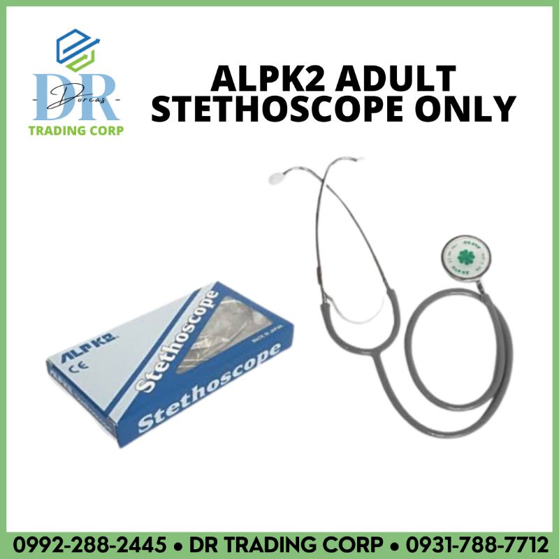 ALPK2 MANUAL BP APPARATUS SET (Sphygmomanometer and Stethoscope