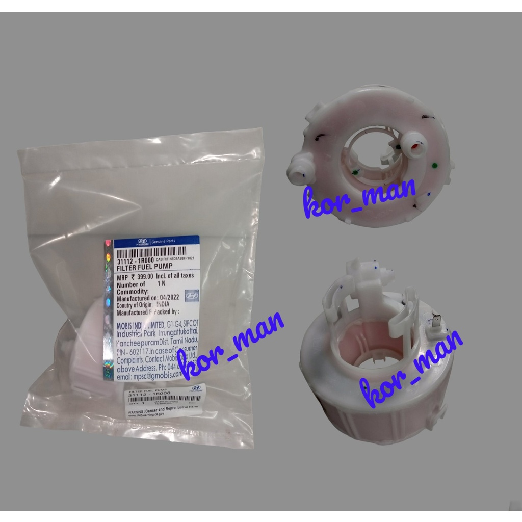 Fuel Filter Hyundai Eon /Hyundai Accent 20122015 / Kia Rio 2012 31112