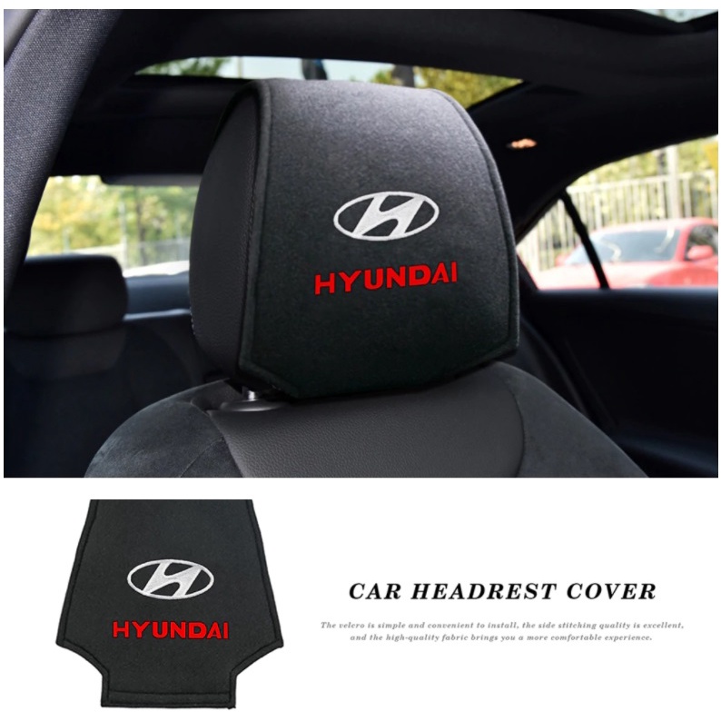 HYUNDAI Car Headrest Cover Adjustable Shopee Philippines