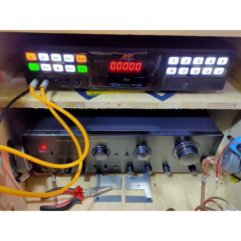 MEGAPRO MP1000 DVD KARAOKE PLAYER Shopee Philippines