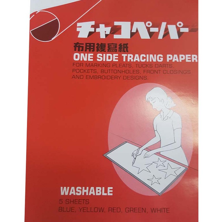 Tracing Paper Book for Sewing/Stitch Tracing Paper Sewing Tool/Sewing