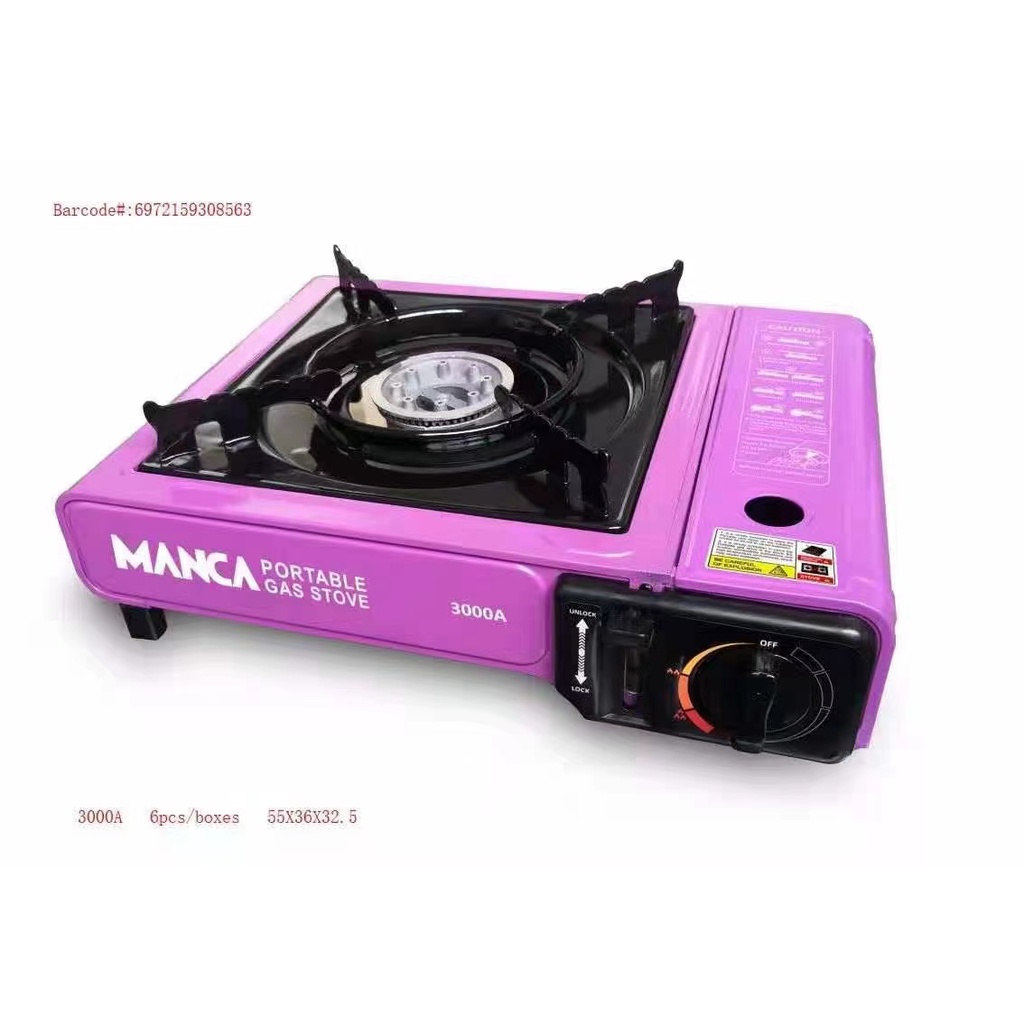 RADMALL [1PC] High Quality Portable Gas Stove Mini Camping Portable