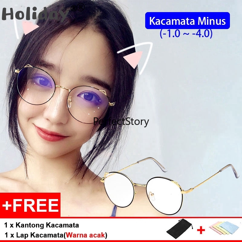 Graded Eyeglasses With Grade 100 150 200 250 300 350 400 for Women Men