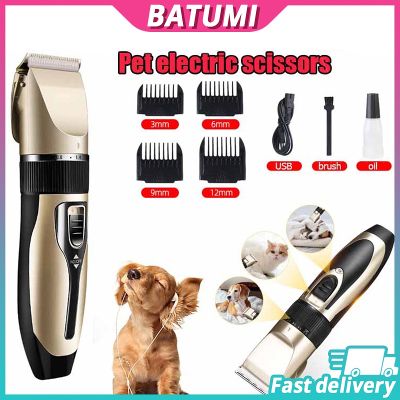 Pet Cat Dog Hair Razor Trimmer Grooming Set Rechargeable Electric Pet