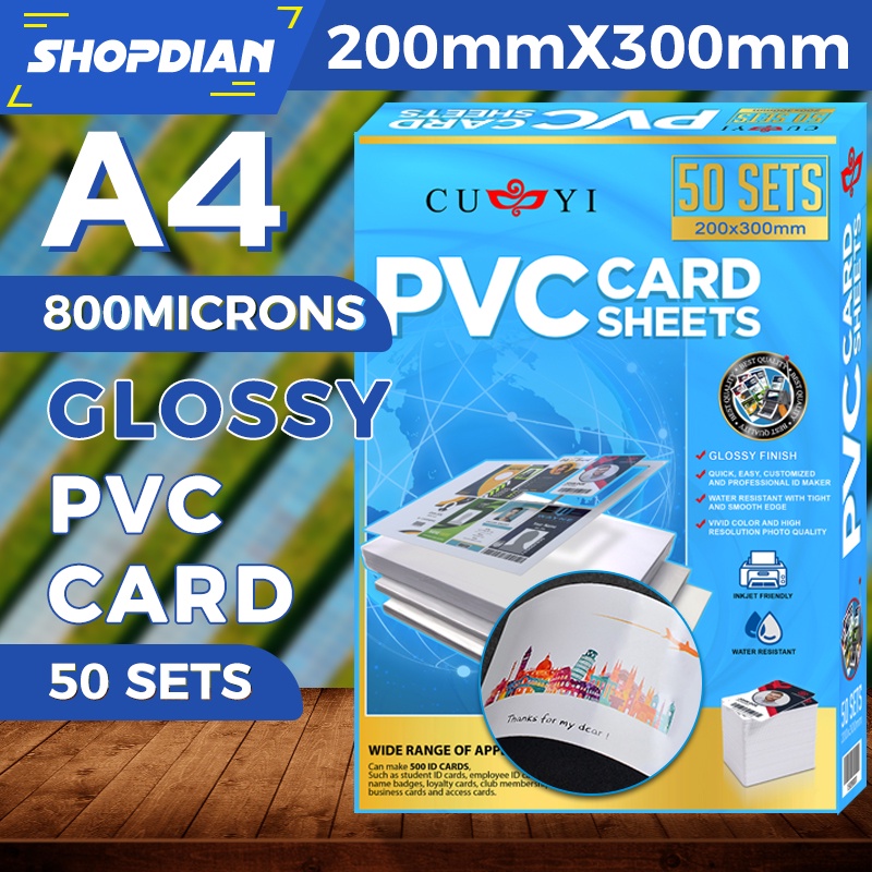 CUYI PVC ID Sheet Inkjet Printable A4 size ( 50 SETS ) Shopee Philippines